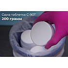 Хлор для басейну тривалої дії 50 кг Aquadoctor C-90T Дезінфектант на основі хлору 250 таблеток, фото 4