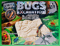 Danko Раскопки BUGS EXCAVATION (BEX-01-05U) Жуки Набір для проведення розкопок