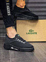 Купить кроссовки Lacoste Кроссовки лакоста мужские Мужские кеды lacoste Мужские кроссовки lacoste