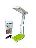 Настільна лампа TOPWELL 1019 складна світлодіодна з акумулятором, фото 2