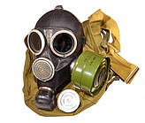 Протигаз ГП-7 оригінал 2024р