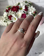 Каблучка з золотом 375п