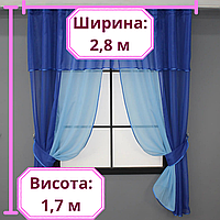 Завіски від виробника якісні Готові штори комплект шифонові Красивий тюль для кухні ніжна