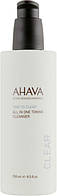 Очищение и тонизация средство для лица и глаз - Ahava Time To Clear All in One Toning Cleanser (28915-2)