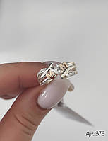 Срібна каблучка МОМ