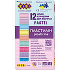 Пластилін ZiBi Pastel 12 кольорів 8 пастель + 4 глітера 200 г (ZB.6240) (код 1549912)