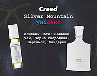 Creed Silver Mountain Water (Крид силвер моунтейн вотер) 10 мл унисекс духи (масляные духи)