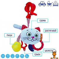 Вібропідвіска "кіт", дитяча іграшка, віком від 3-х місяців, Macik МС 110305-01
