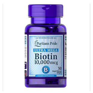 Біотин (Biotin) 10000 мкг 50 капсул PTP-51463