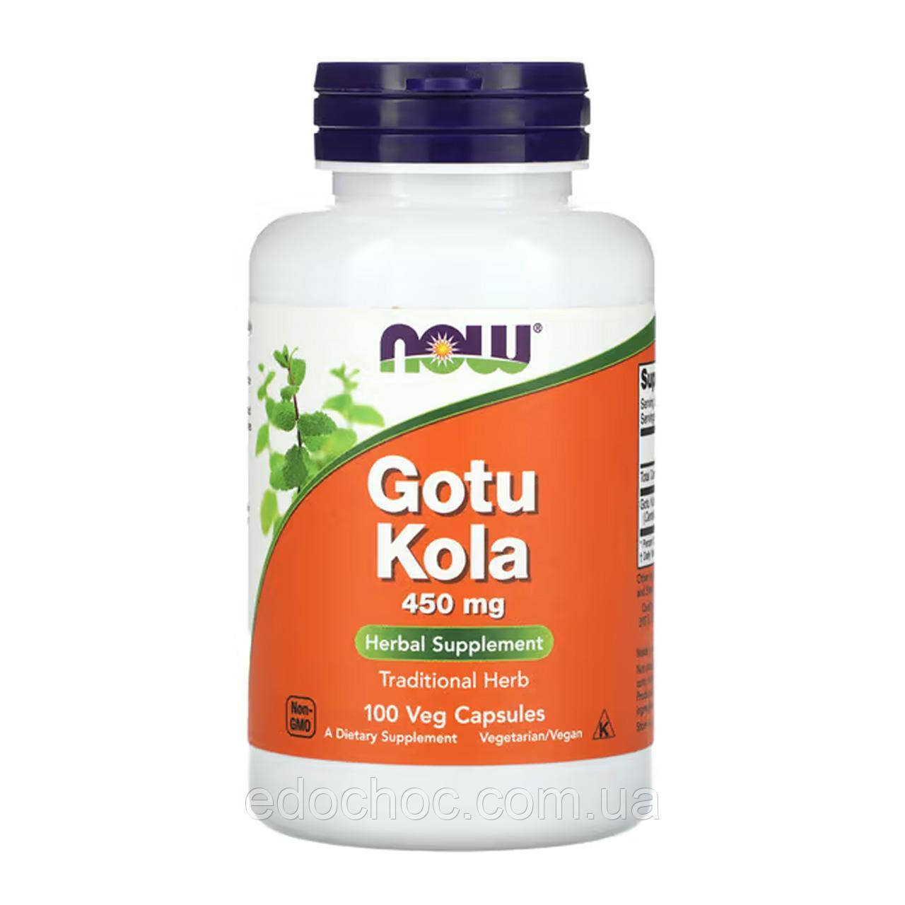 Готу кола (Gotu Cola) 450 мг 100 капсул NOW-04700, фото 1