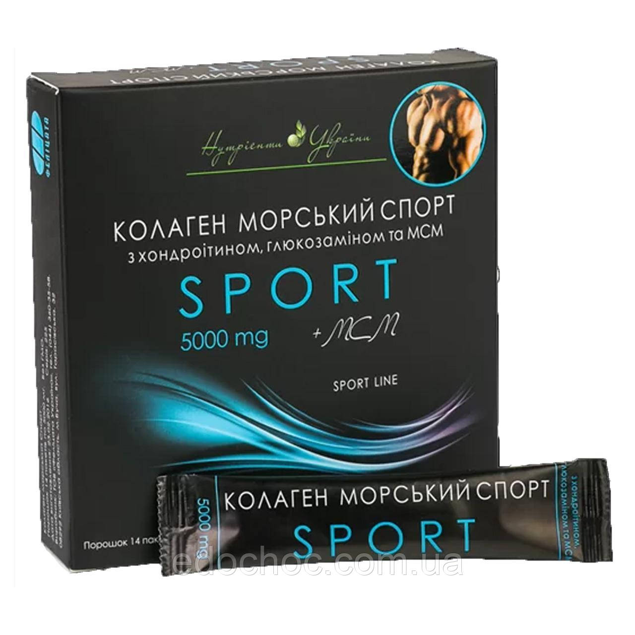 Колаген Морський Спорт 14 стіків, для суглобів UNA-50151, фото 1