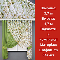 Штори та фіранки для кухні шифонові Легкі штори батист Кухонні штори прозорі Готова фіранка