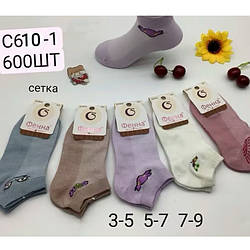 Дитячі шкарпетки для дівчинки "Сітка" Розміри: 3-5,5-7,7-9 років (15807)