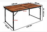 Комплект розкладний посилений столик + 4 стільці для пікніку та відпочинку на природі 120см (коричневий-дерево), фото 6