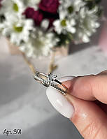 Каблучка з сердечком