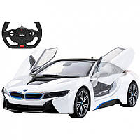 Машинка на пульте управления BMW i8 Rastar 71060(White) белый, 1:14, Toyman