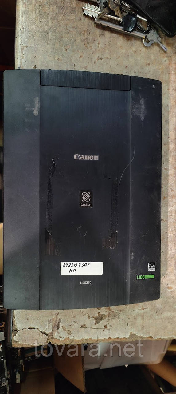 Планшетний сканер Canon CanoScan LiDE 220 No 242204501