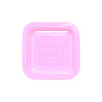 Силіконова форма для мила квадрат 1 комірка CUMENSS Handmade-02 Pink TOP