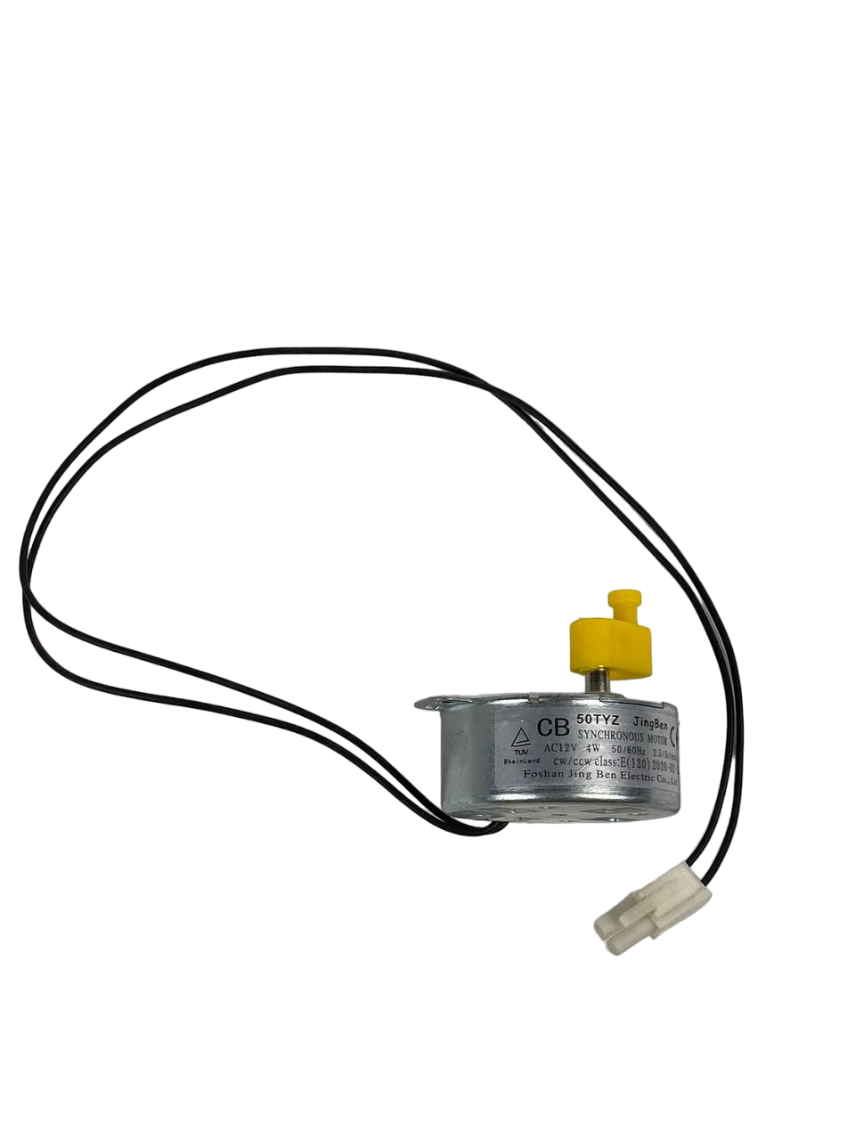 Мотор для інкубатора AC12V 50TYZ, фото 1