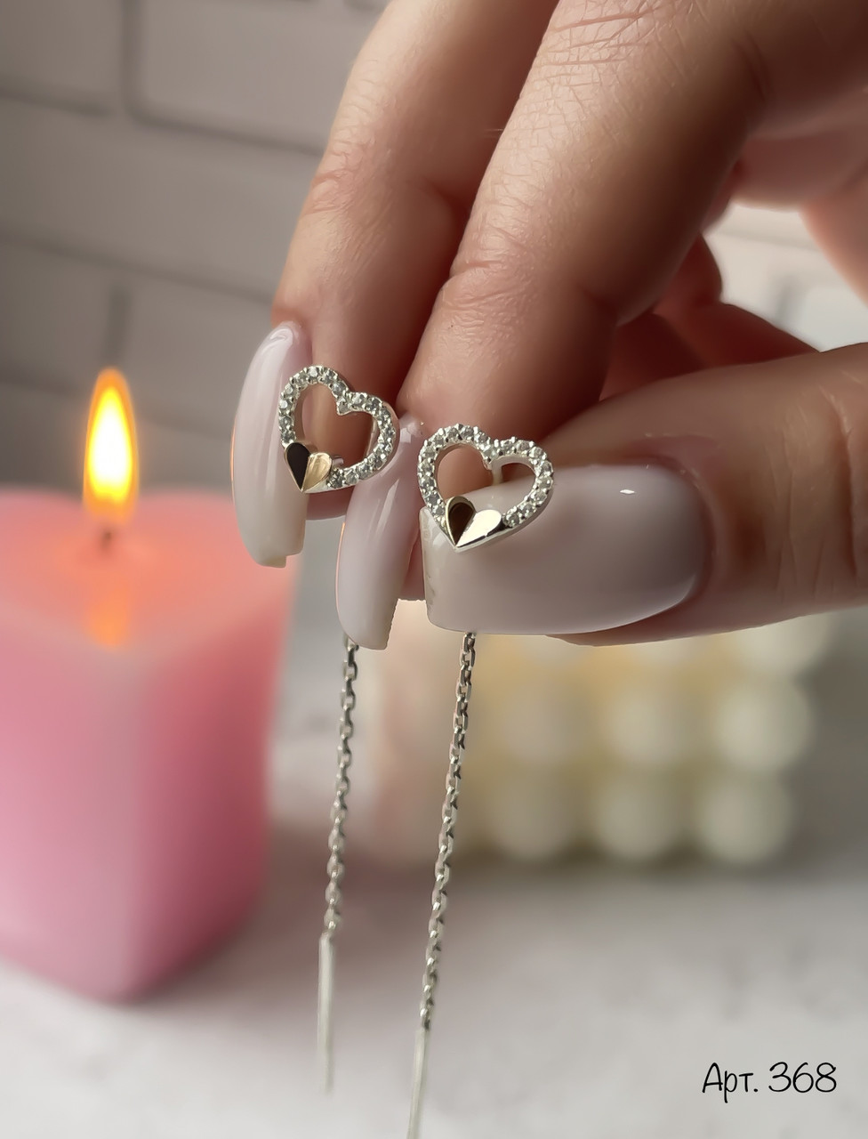 Протяжки сердечки, фото 1