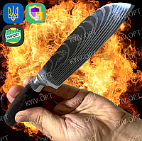 Кухонный нож из Дамасской стали Нож дамасский Нож шеф-повара дамаск Нож из дамаска Шеф нож дамаск поварский