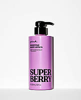 Лосьйон для тіла Victoria's Secret Super Berry Body Lotion