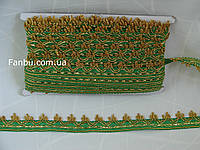 Зеленая с золотом тесьма"корона"(ширина 2.7см)