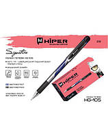 Ручка гелевая HIPER SIGNATURE HG-105 0,6мм синяя