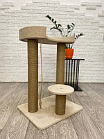 Кігтеточка з лежанкою для кішок бежева 85*50*60 см