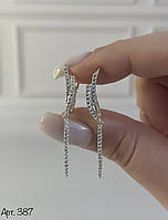 Срібні сережки