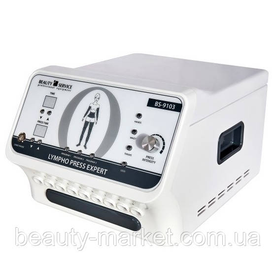 Апарат для пресотерапії 9103 сірий прессокостюм