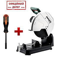 Отрезная машина Metabo CS 22-355 + ПОДАРОК Отвертка битодержатель