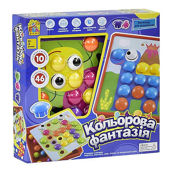 Мозаїка "Кольорова фантазія" 4FUN Game Club (10 платформ з малюнками, 46 елементів, у коробці) 7033