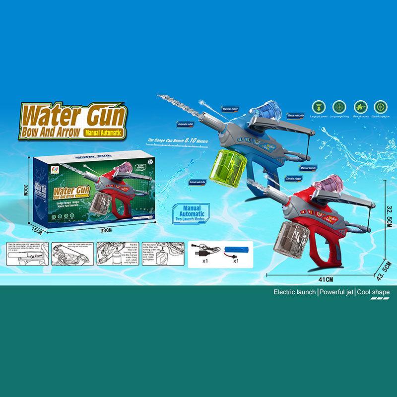 Водний автомат-арбалет Water Gun (2 кольори, 2 способи стрільби, 2 пляшки для води, акум. 3.7V, кабель) 777-28