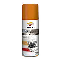 Очисник двигуна REPSOL MOTO DEGREASER & ENGINE (300 ml)