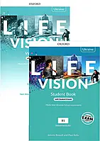 Life Vision Intermediate B1 Комплект (Sb+Wb)