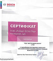 Ограничитель пускового тока Bosch для Compress 6000 LW 4-10 кВт