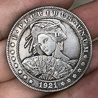 Монета сувенирная доллар США Морган 1921г "Девочка гейша", Коллекция Хобо монет моргана