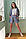 Костюм-трійка підлітковий софт на дівчинку 128-164 см (3кв) "MALVINA" гуртом в Одесі на 7км, фото 2