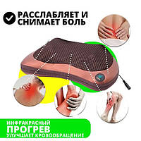 Масажна подушка для спини / Масажна подушка massage pillow 8028 / Подушка масажер PM-416 для спини SvitSmart