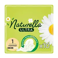 Гигиенические прокладки Naturella Ultra Normal, 10 шт