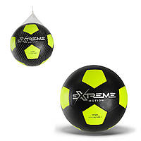 Мяч футбольный Extreme motion №5 PVC 340 граммов, сетка+игла, 2 цвета