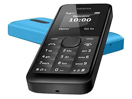 Чохол для Nokia 1050