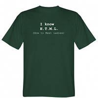 Мужская футболка I know html