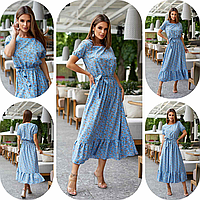 Женское платье софт НОРМА (р-ры: 42-44 и 46-48) 8070-5 (в уп. один цвет) пр-во Украина.