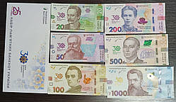 Набір пам`ятних банкнот НБУ до 30-річчя незалежності України. Усі 6 банкнот. Різні номери. Конверт в подарунок
