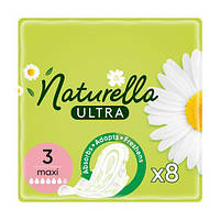 Гігієнічні прокладки Naturella Ultra Maxi, 8 шт.