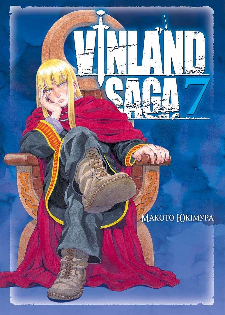 Манга Vinland Saga (Сага про Вінланд), Том 7