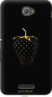 Пластиковый чехол Endorphone Sony Xperia E4 Dual E2115 Черная клубника (3585m-87-26985) GL, код: 7494927