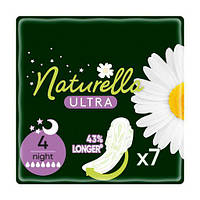 Гигиенические прокладки Naturella Ultra Night, 7 шт